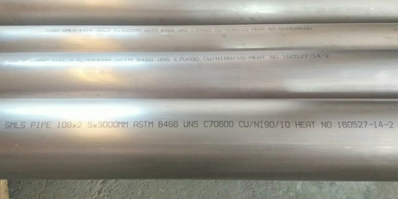 N07750 Ống hợp kim niken Ống Hastelloy C276 S31803 S32205 S32750